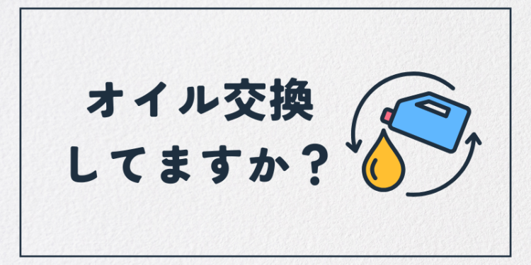 仮想通貨/NFT速報　MATOMEDIA